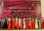 16 người đẹp phía Nam vào chung kết HHTG người Việt